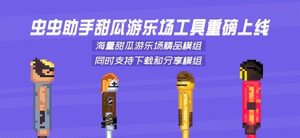 买球平台十大外围官方版你是可遇不可求破解版下载